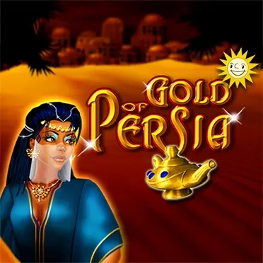 Gold of Persia