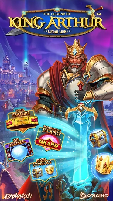 Lunar Link The legend of King Arthur