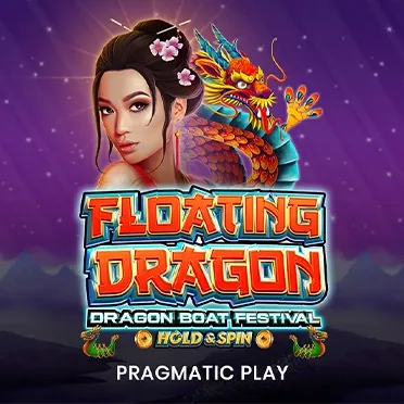 Floating Dragon - Dragon Boat Festival
