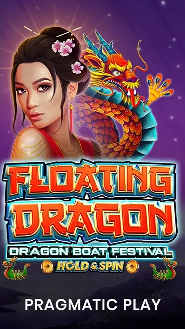 Floating Dragon - Dragon Boat Festival