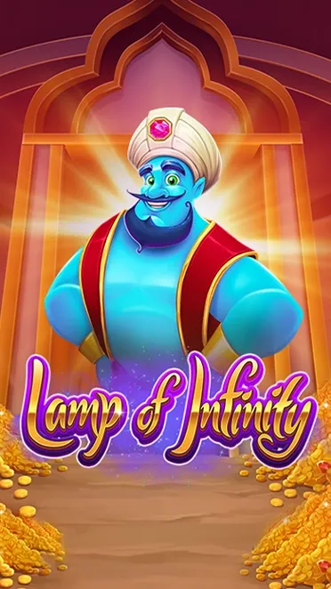 Lamp of Infinity