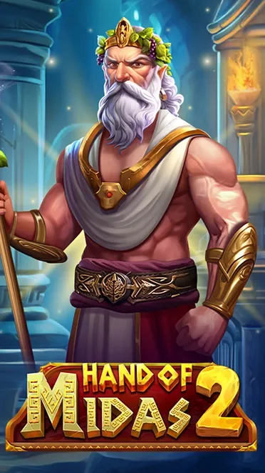 Hand of Midas 2